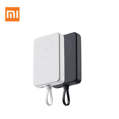 Magnetic Power Banks