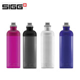 SIGG Sexy 600ml Water Bottle Executive Corporate Gifts Singapore