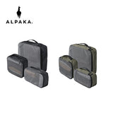 Alpaka Packing Cube Executive Corporate Gifts Singapore