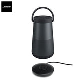 Bose SoundLink Revolve Charging Cradle Executive Gifts Singapore
