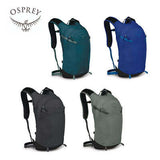 Osprey Sportlite 15L O/S Executive Corporate Gifts Singapore