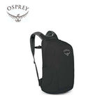 Osprey Ultralight Stuff Pack O/S Executive Corporate Gifts Singapore