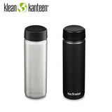 Klean Kanteen Wide 27oz Bottle (with Wide Loop Cap) V2 Executive Corporate Gifts Singapore