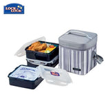 Lock & Lock 3 Pieces Lunch Box Set 1.2L Executive Corporate Gifts Singapore