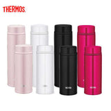 Thermos Premium Tumbler Executive Corporate Gifts Singapore