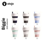 Stojo Biggie 16oz collapsible cup Executive Corporate Gifts Singapore