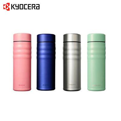 Kyocera 500ml Advanced Ceramic Cerabrid Mug Executive Corporate Gifts Singapore