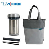 ZOJIRUSHI Stainless Steel Obento Lunch Set Executive Corporate Gifts Singapore