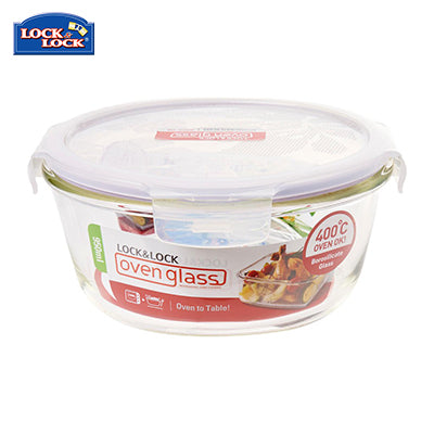 Lock & Lock Heat Resistant Airtight Glass Container Round 950ml Executive Corporate Gifts Singapore