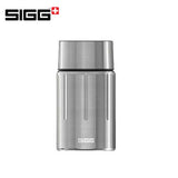 SIGG Gemstone FJ Selenite Food Jar 750ml Executive Corporate Gifts Singapore