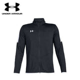 Under Armour Rival Knit Jacket Executive Corporate Gifts Singapore