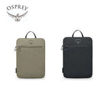 Osprey Daylite Laptop Sleeve 16 O/S Executive Corporate Gifts Singapore