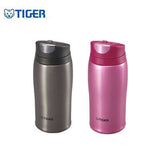 Tiger Stainless Steel Vacuum Tumbler MCB Executive Corporate Gifts Singapore
