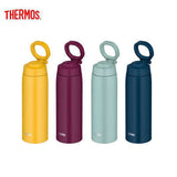 Thermos JOO-750 Tumbler with Carry Loop Executive Corporate Gifts Singapore