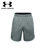 Under Armour Men's Knit Performance Training Shorts Executive Corporate Gifts Singapore