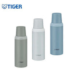 Tiger Vacuum Insulated Stainless Steel Bottle MSI-A Executive Corporate Gifts Singapore