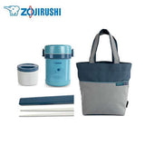 ZOJIRUSHI Stainless Steel Obento Lunch Set Executive Corporate Gifts Singapore