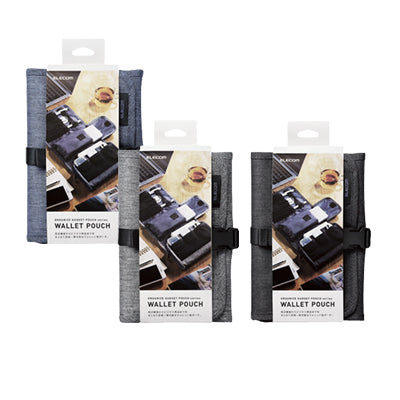 ELECOM BMA-GP13 Wallet Pouch Organizer Foldable Executive Gifts Singapore