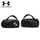 Under Armour Contain Duo Small Duffle Executive Corporate Gifts Singapore