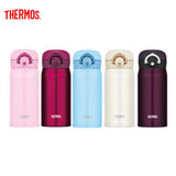 Thermos 350ml Ultra-Light One Push Tumbler Executive Corporate Gifts Singapore