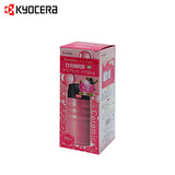 Kyocera Ceramic Coated Cerabrid Mug Executive Corporate Gifts Singapore