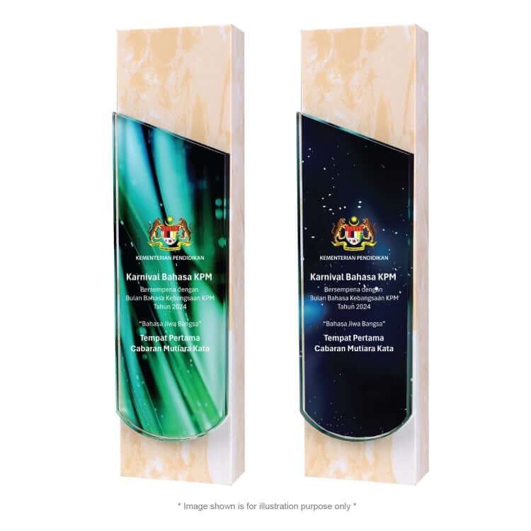 Crystal Award CY 442 Executive Gifts Singapore
