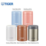 Tiger Wide Mouth Stainless Steel Bottle MCA-C Executive Corporate Gifts Singapore