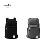 Anello Circle Multifunctional Backpack Executive Corporate Gifts Singapore
