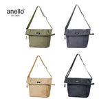 Anello Parcel Mini Shoulder Bag Executive Corporate Gifts Singapore