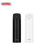 Thermos JOK-500 Thermal Flask Executive Corporate Gifts Singapore