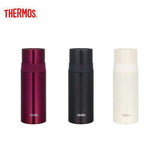 Thermos FFM-351 Bottle with Cup Executive Corporate Gifts Singapore