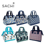 SACHI Insulated Lunch Bag Executive Corporate Gifts Singapore