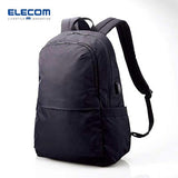 ELECOM BM-F05X Backpack 21L Executive Corporate Gifts Singapore