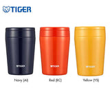 Tiger Insulated Stainless Steel Mug with Tea Strainer MCA-T Executive Corporate Gifts Singapore