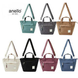 Anello Circle 2Way Mini Tote Bag Executive Corporate Gifts Singapore
