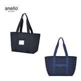 Anello Departure Tote Bag Executive Corporate Gifts Singapore