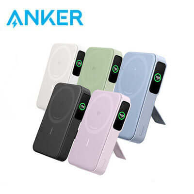 Anker Power Bank MagGo 10000mAh Qi2 Certified 15W Portable Charger Executive Gifts Singapore