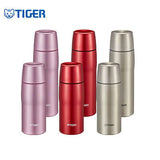 Tiger Stainless Steel Thermal Bottle MJD-A Executive Corporate Gifts Singapore