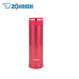 ZOJIRUSHI Stainless Mug Flask 480 ml Executive Corporate Gifts Singapore