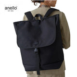 Anello Kuro Flappy Backpack Executive Corporate Gifts Singapore