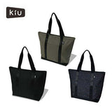 KiU Water Repellent 600D Tote Bag 18L Executive Corporate Gifts Singapore