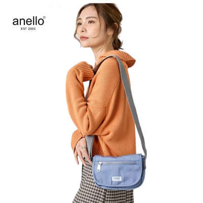 Anello Town Mini Shoulder Bag Executive Corporate Gifts Singapore