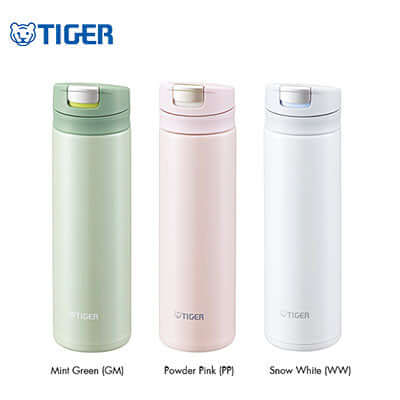 Tiger Stainless Steel Tumbler MMX-A Executive Corporate Gifts Singapore