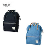 Anello Conny Kuchigane Backpack Slim Executive Corporate Gifts Singapore