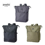 Anello Parcel Backpack Executive Corporate Gifts Singapore