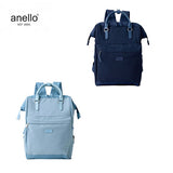 Anello New Retro Kuchigane Backpack Slim Executive Corporate Gifts Singapore