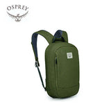 Osprey Arcane Small Day Backpack – Everyday Executive Corporate Gifts Singapore