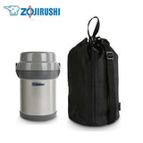 ZOJIRUSHI Stainless Steel Lunch Set Executive Corporate Gifts Singapore