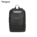 Targus 14-15.6" CityGear Convertible Laptop Backpack Executive Corporate Gifts Singapore