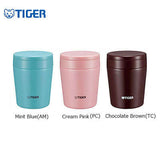 Tiger Staineless Food Jar MCL-A Executive Corporate Gifts Singapore